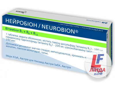 Нейробион таблетки №20-0