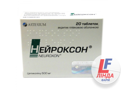 Нейроксон таблетки, в/плів. обол. по 500 мг №20 (10х2)-0
