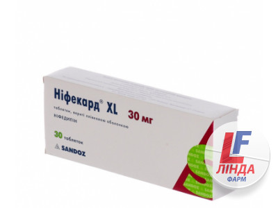Нифекард XL таблетки 30мг №30-0