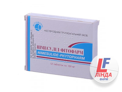 Нимесулид-Фитофарм таблетки 100мг №12-0