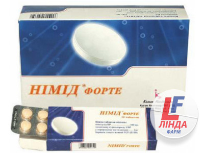 Німід форте таблетки №100 (10х10)-0
