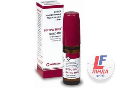 Нітро-мік спрей сублінгв. доз. 0.4 мг/дозу по 15 мл (300 доз) у флак.-0