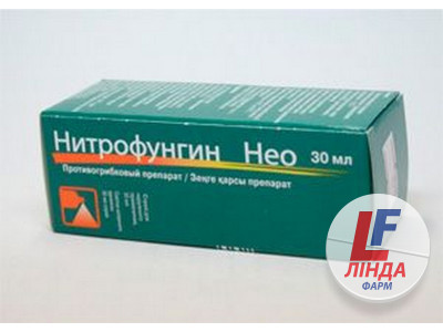 Нитрофунгин-Нео раствор для наружного применения,флакон 25мл-0