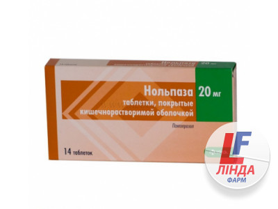 Нольпаза таблетки гастрорезист. по 20 мг №14-0