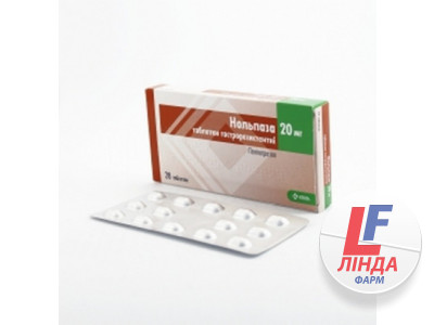 Нольпаза таблетки гастрорезист. по 20 мг №28 (14х2)-0