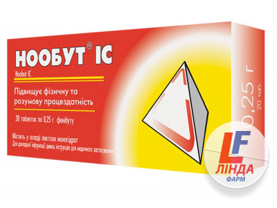 Нообут IC таблетки по 0.25 г №20 (10х2)-0