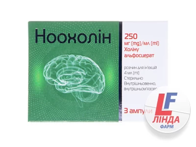 Ноохолін розчин д/ін. 250 мг/мл по 4 мл №3 в амп.-0