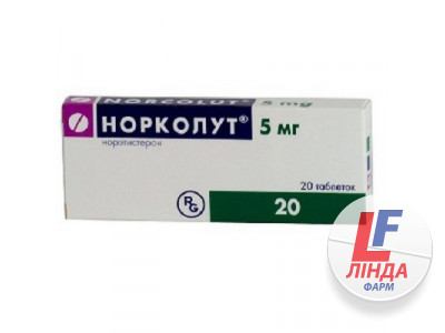 Норколут таблетки по 5 мг №20 (10х2)-0