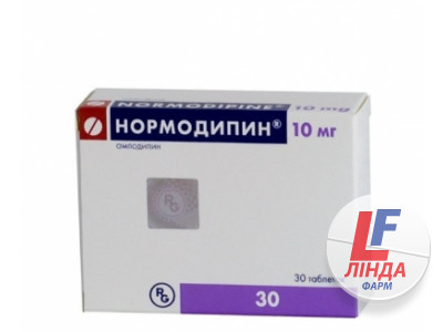 Нормодипін таблетки по 10 мг №30 (10х3)-0