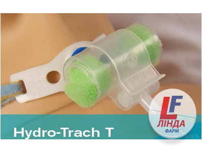 Ніс теплолагообмінник для трахеостоми Hidro-Trach II-0
