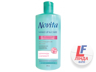 Novita (Новита) Makeup&Care Молочко очищающее 200мл-0