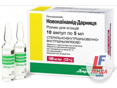 Новокаинамид-Д раствор для инъекций 10% ампулы 5мл №10-0