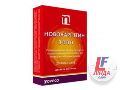 Новокарнітин 3000 розчин по 10 мл №20 у флак.-0