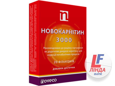 Новокарнитин 3000 флаконы 10мл №20-0