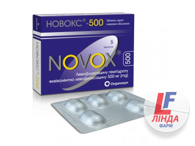 Новокс-500 таблетки, в/плів. обол. по 500 мг №5-0