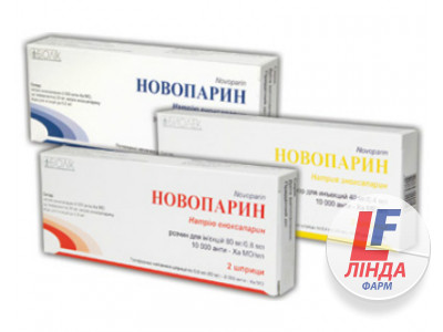 Новопарин розчин д/ін. 100 мг/мл (60 мг) по 0.6 мл №2 у шпр.-0