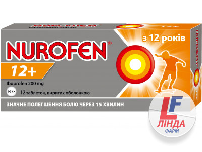 Нурофен 12+ таблетки покрытые оболочкой по 200мг №12-0