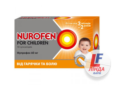 Нурофен для детей суппозитории (свечи) ректальные по 60мг №10-0