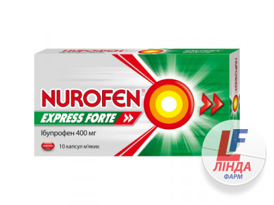 Нурофєн експрес форте капсули м'як. по 400 мг №10 у бліс.-0
