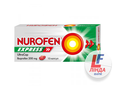 Нурофєн експрес ультракап капсули м'як. по 200 мг №10 у бліс.-0