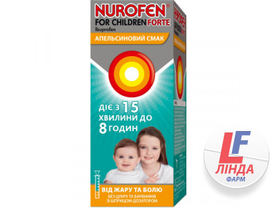 Нурофен Форте для детей суспензия оральная с апельсиновым вкусом 200мг/5мл флакон 100мл-0