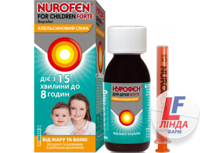 Нурофен Форте для детей суспензия оральная с апельсиновым вкусом 200мг/5мл флакон 100мл-1