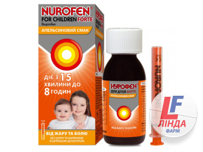Нурофен Форте для детей суспензия оральная с апельсиновым вкусом 200мг/5мл флакон 100мл-4