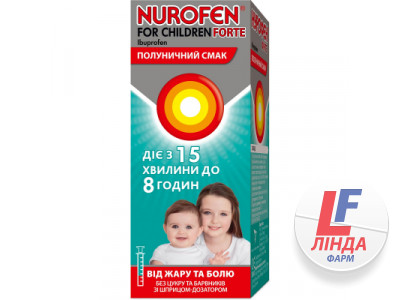 Нурофен Форте для детей суспензия оральная с клубничным вкусом 200мг/5мл флакон 100мл-0