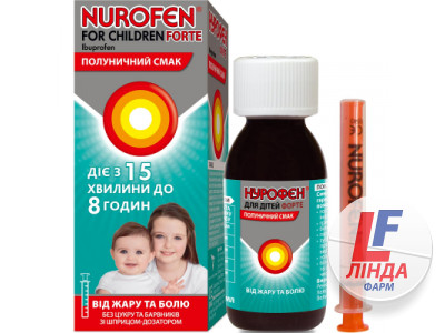 Нурофен Форте для детей суспензия оральная с клубничным вкусом 200мг/5мл флакон 100мл-1