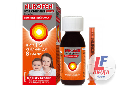 Нурофен Форте для детей суспензия оральная с клубничным вкусом 200мг/5мл флакон 100мл-4