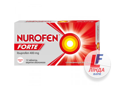 Нурофєн форте таблетки, в/о по 400 мг №12-0
