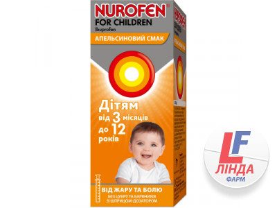 Нурофєн для дітей суспензія ор. зі смак. апельс. 100 мг/5 мл по 100 мл у флак.-0