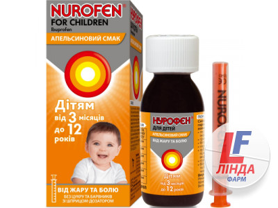 Нурофєн для дітей суспензія ор. зі смак. апельс. 100 мг/5 мл по 100 мл у флак.-1
