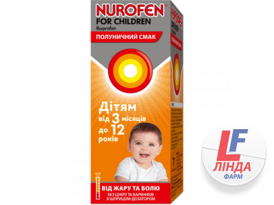 Нурофен для детей суспензия оральная с клубничным вкусом 100мг/5мл со шприцом-дозатором флакон 200мл-0