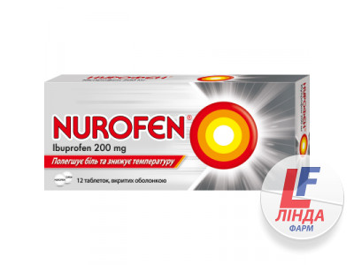 Нурофєн таблетки, в/о по 200 мг №12-0