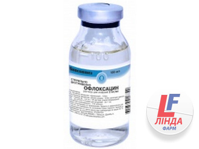 Офлоксацин розчин д/інф. 2 мг/мл по 100 мл у пляш.-0