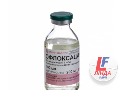 Офлоксацин раствор для инфузий 0,2% флакон 100мл-0