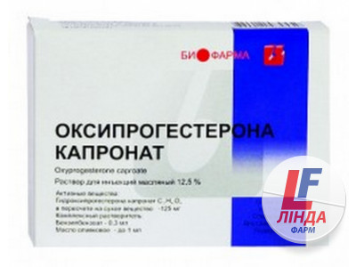 Оксипрогестерону капронат розчин д/ін., олій. 12.5 % по 1 мл №10 (5х2) в амп.-0
