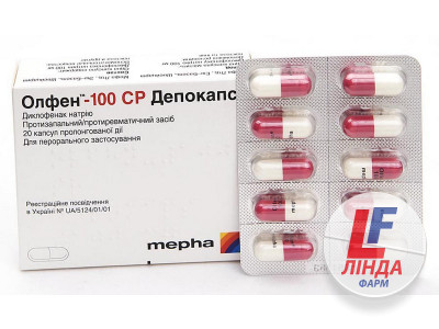 Олфен-100 СР депокапс капсули прол./д. по 100 мг №20 (10х2)-0