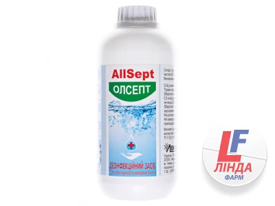 Дезинфицирующее средство AllSept (ОлСепт) во флаконах по 1 л-0