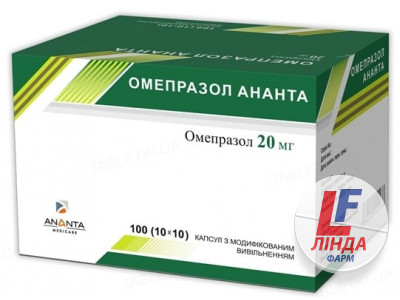 Омепразол Ананта капсули з модиф. вивіл. по 20 мг №100 (10х10)-0