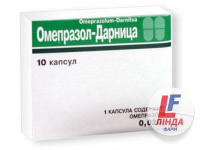 Омепразол-Дарниця капсули по 20 мг №10-0