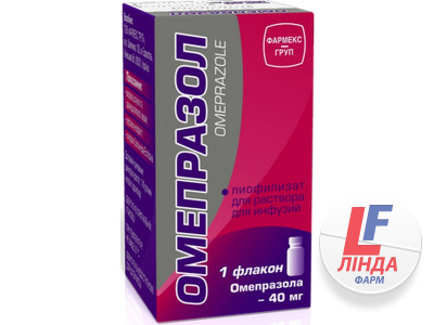 Омепразол ліофілізат для р-ну д/інф. по 40 мг №1 у флак.-0