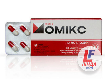 Омікс капсули прол./д., тв. по 0.4 мг №30 (10х3)-0