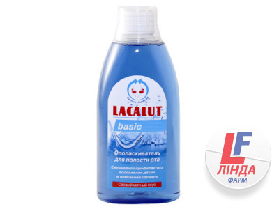 Lacalut (Лакалут) Ополіскувач для ротової порожнини Basic 500мл-0