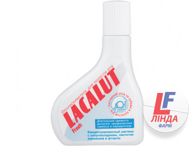 Lacalut (Лакалут) Ополаскиватель для полости рта концентрированный Fresh 75мл-0