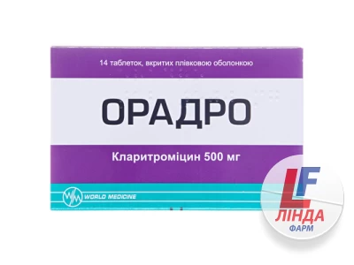 Орадро таблетки, п/плен. обол. по 500 мг №14 (7х2)-0