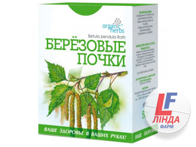 Organic Herbs Фіточай Березові бруньки 50г-0