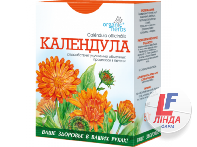 Organic Herbs Фіточай Календула 50г-0