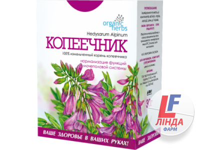Organic Herbs Фіточай Копієчник 30г-0